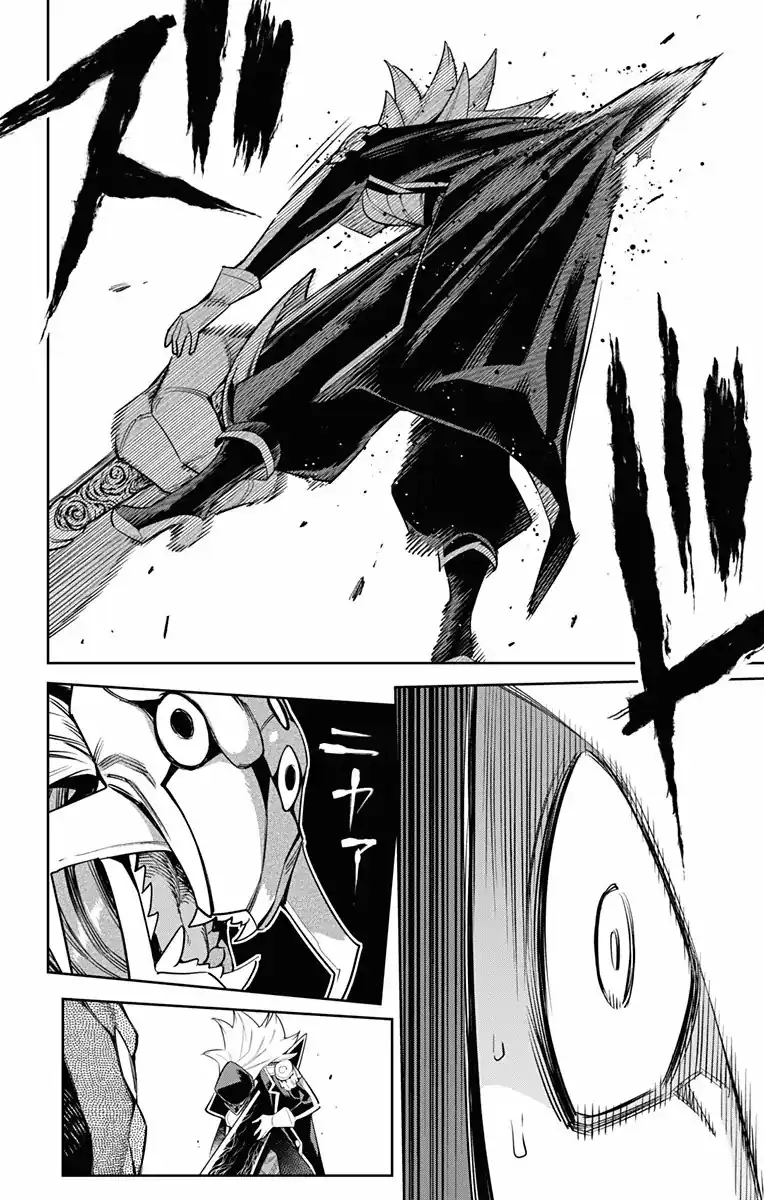 Página 7 — Capítulo 72 de Mato Seihei no Slave