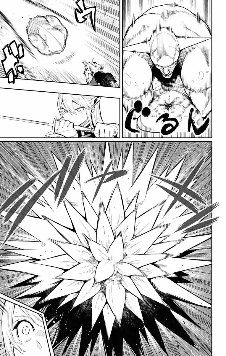 Página 10 — Capítulo 72 de Mato Seihei no Slave