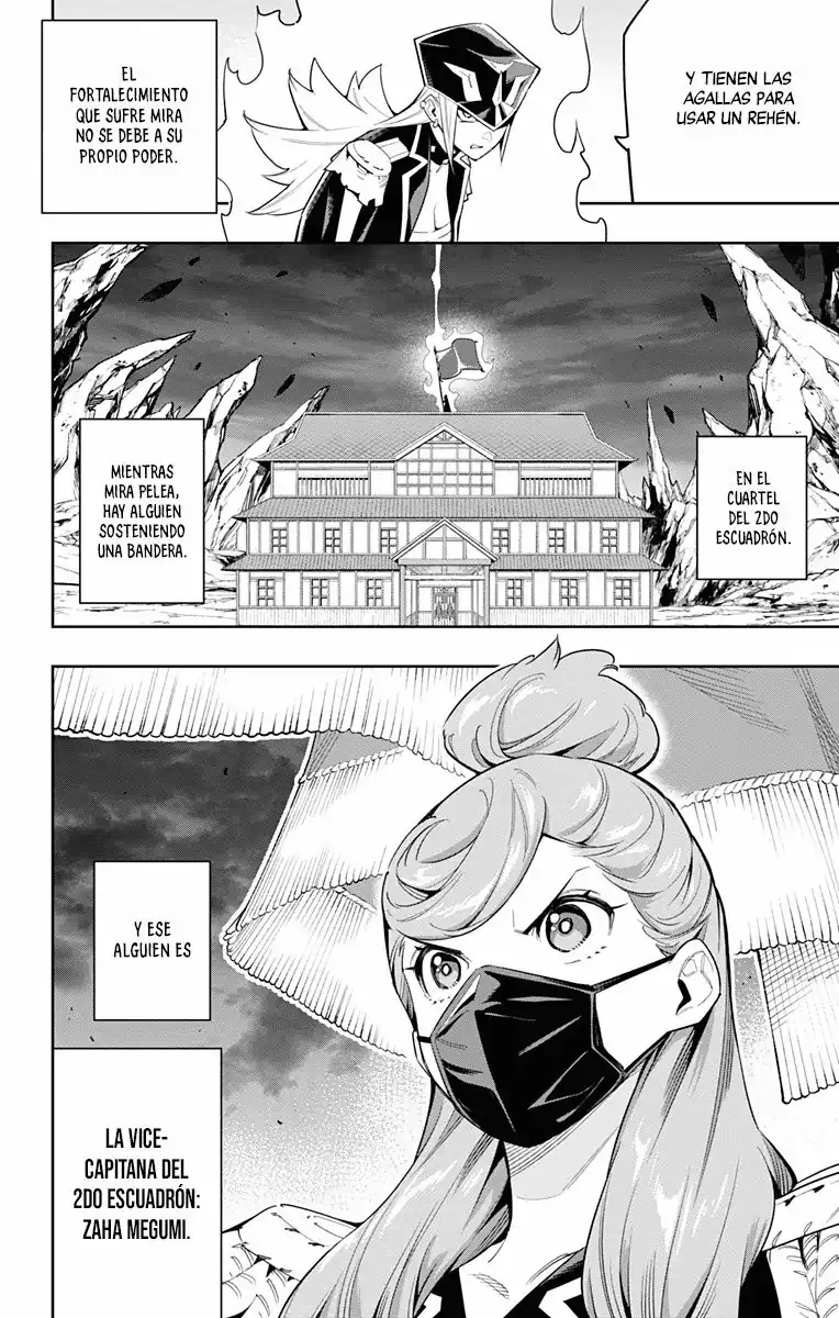 Página 13 — Capítulo 72 de Mato Seihei no Slave