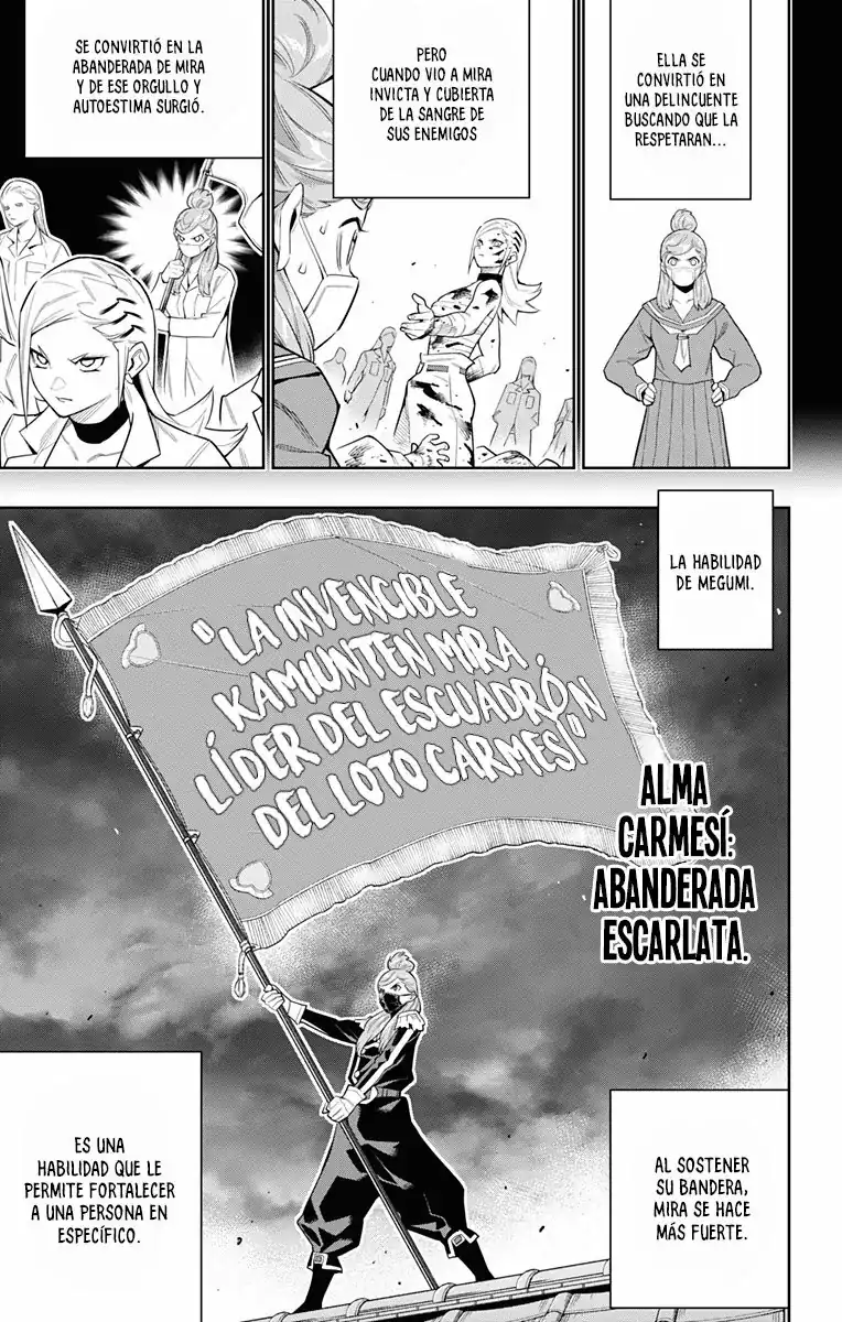 Página 14 — Capítulo 72 de Mato Seihei no Slave