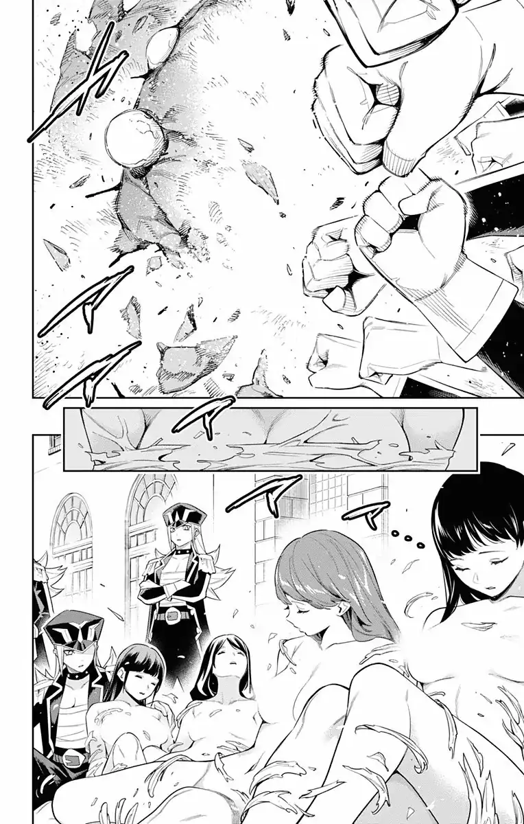 Página 19 — Capítulo 72 de Mato Seihei no Slave