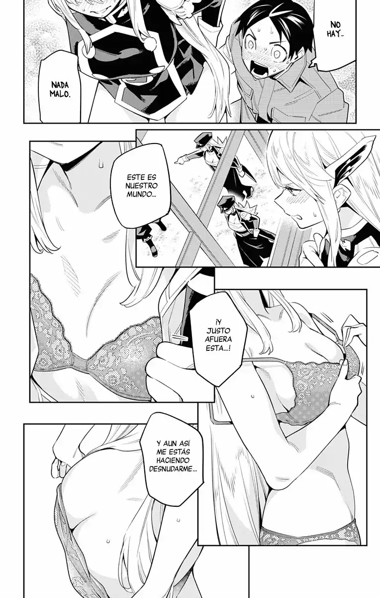 Página 7 — Capítulo 73 de Mato Seihei no Slave