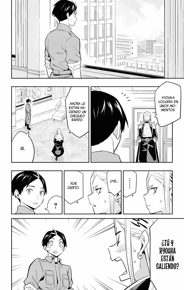 Página 11 — Capítulo 73 de Mato Seihei no Slave