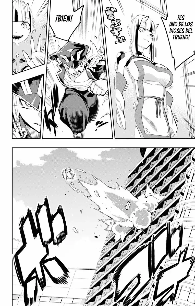 Página 5 — Capítulo 74 de Mato Seihei no Slave