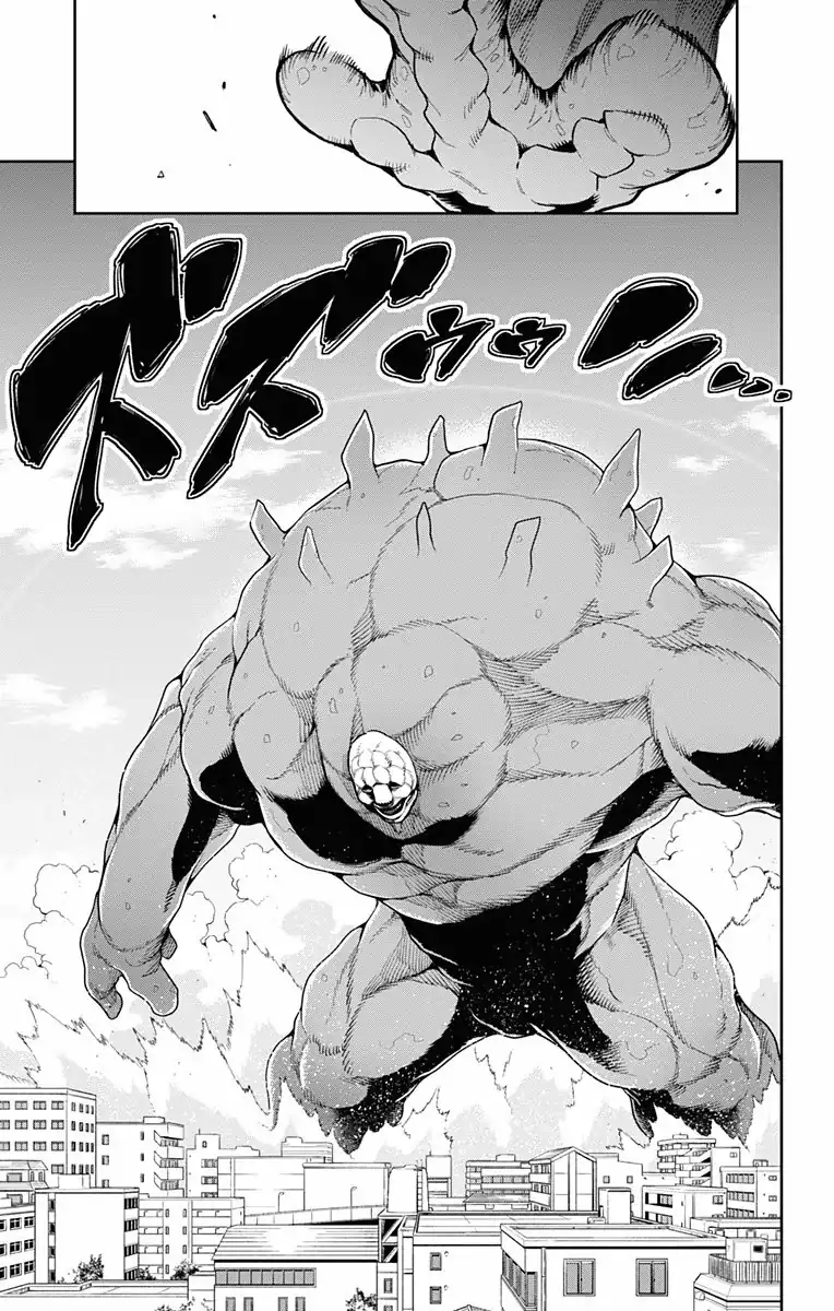 Página 20 — Capítulo 74 de Mato Seihei no Slave