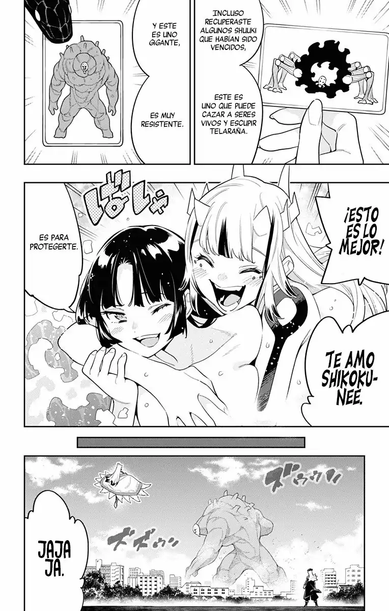 Página 3 — Capítulo 75 de Mato Seihei no Slave
