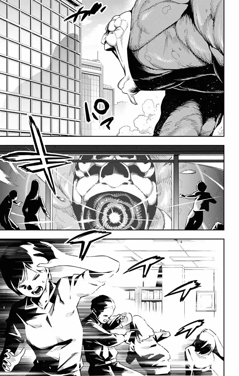 Página 9 — Capítulo 75 de Mato Seihei no Slave