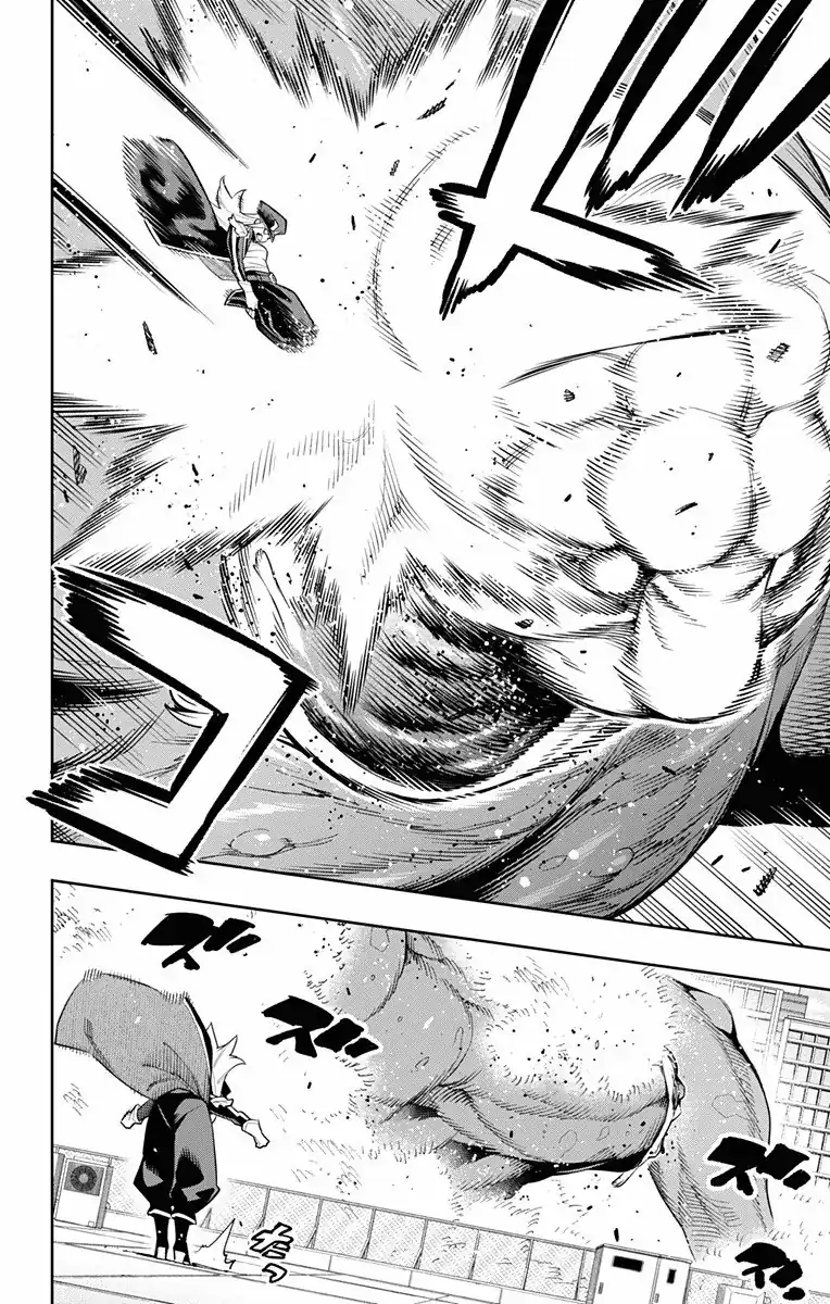 Página 10 — Capítulo 75 de Mato Seihei no Slave