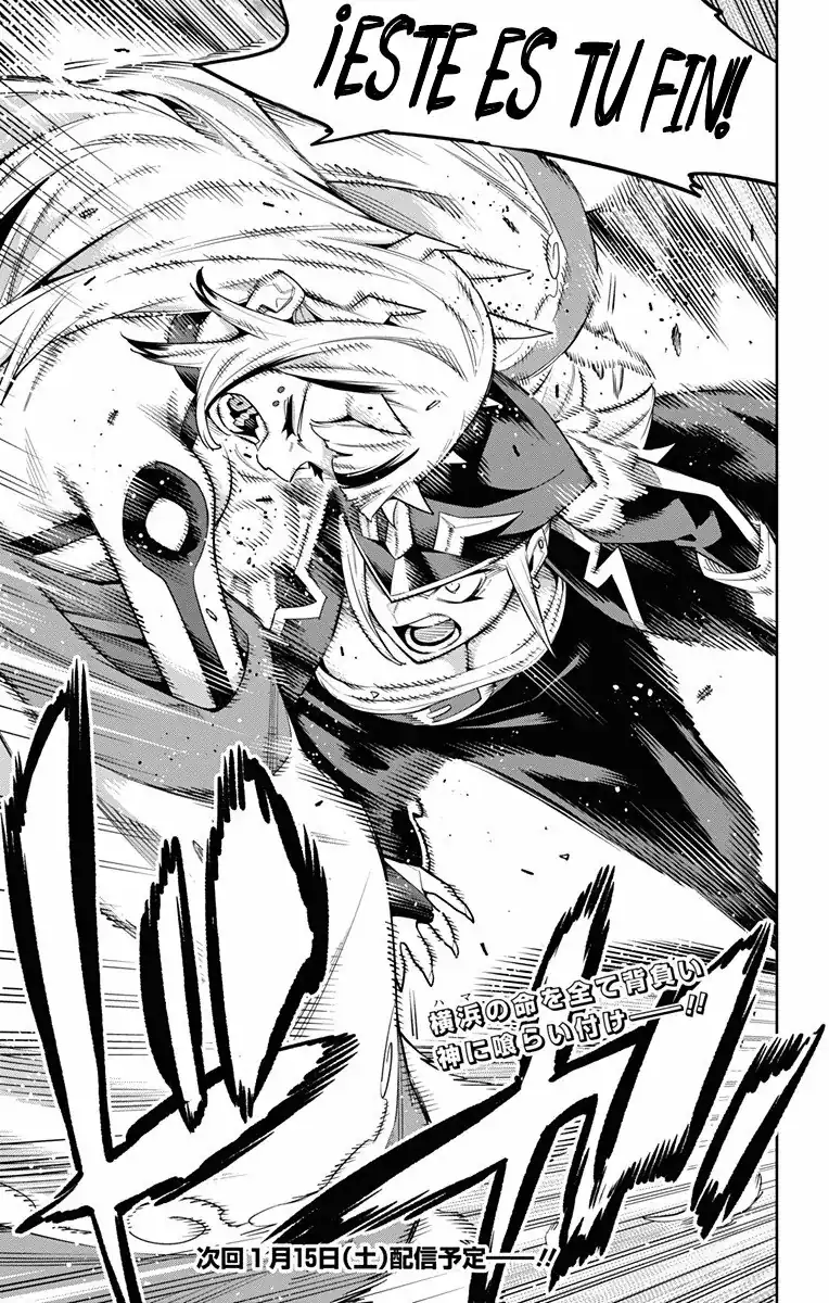 Página 21 — Capítulo 75 de Mato Seihei no Slave