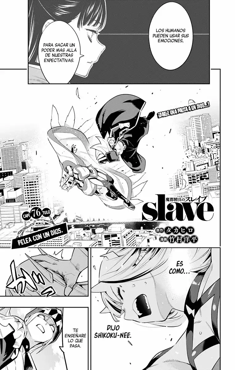 Página 2 — Capítulo 76 de Mato Seihei no Slave