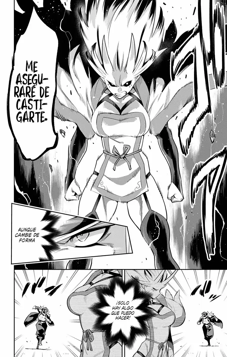 Página 5 — Capítulo 76 de Mato Seihei no Slave