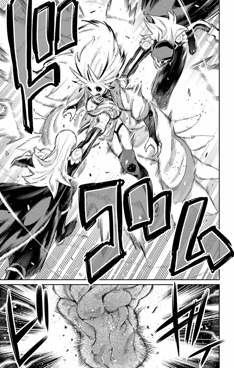 Página 12 — Capítulo 76 de Mato Seihei no Slave