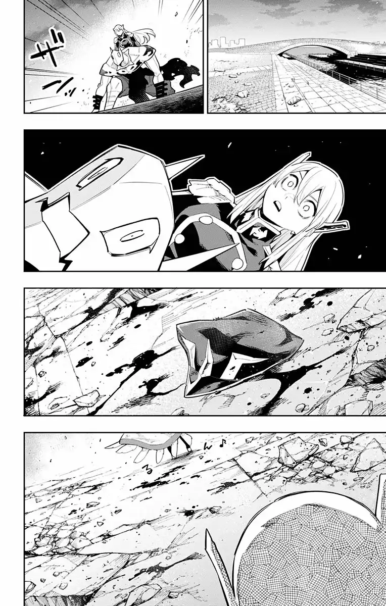 Página 21 — Capítulo 76 de Mato Seihei no Slave