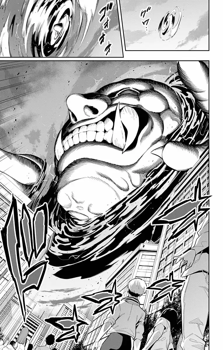 Página 16 — Capítulo 77 de Mato Seihei no Slave