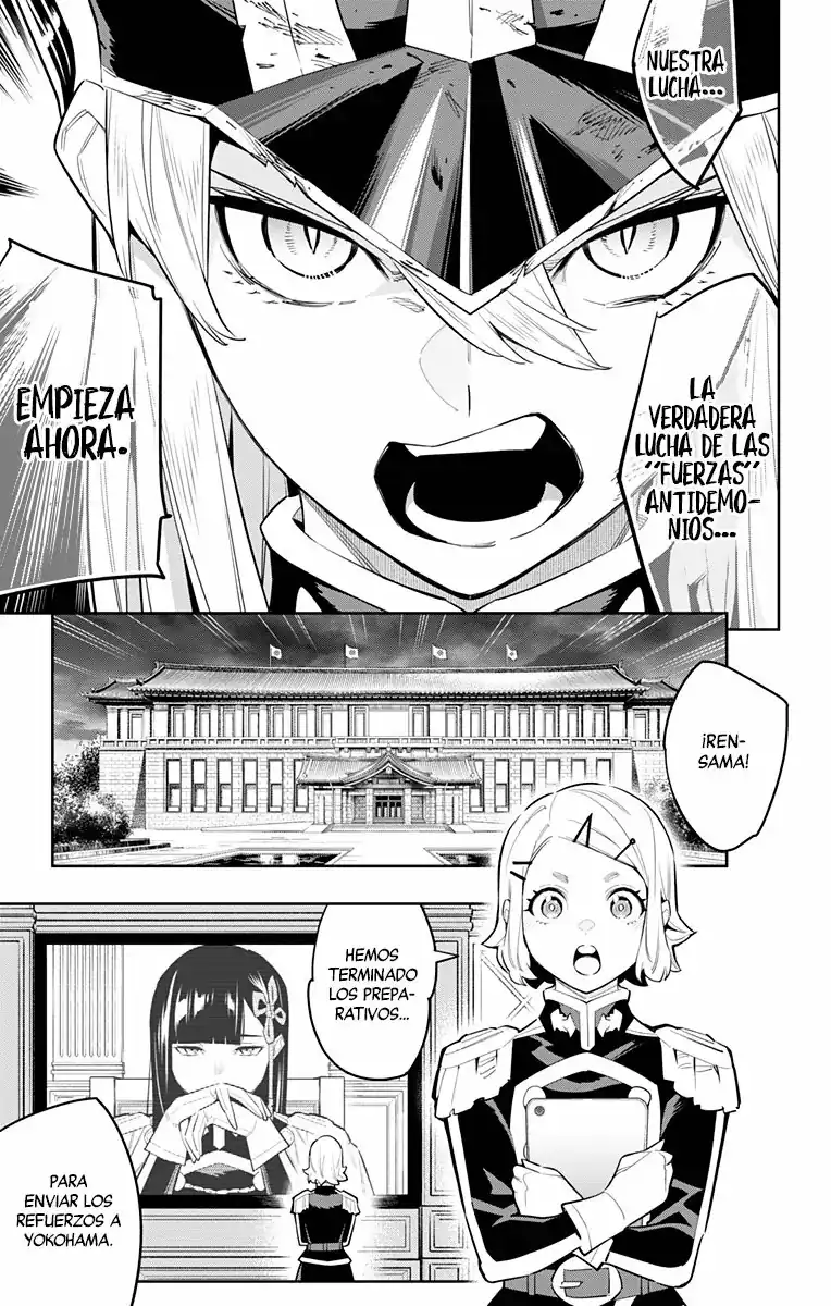 Página 18 — Capítulo 77 de Mato Seihei no Slave