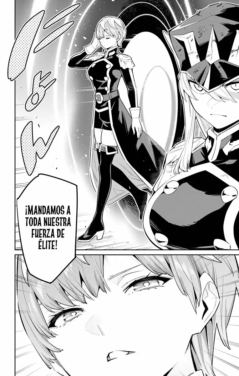 Página 19 — Capítulo 77 de Mato Seihei no Slave
