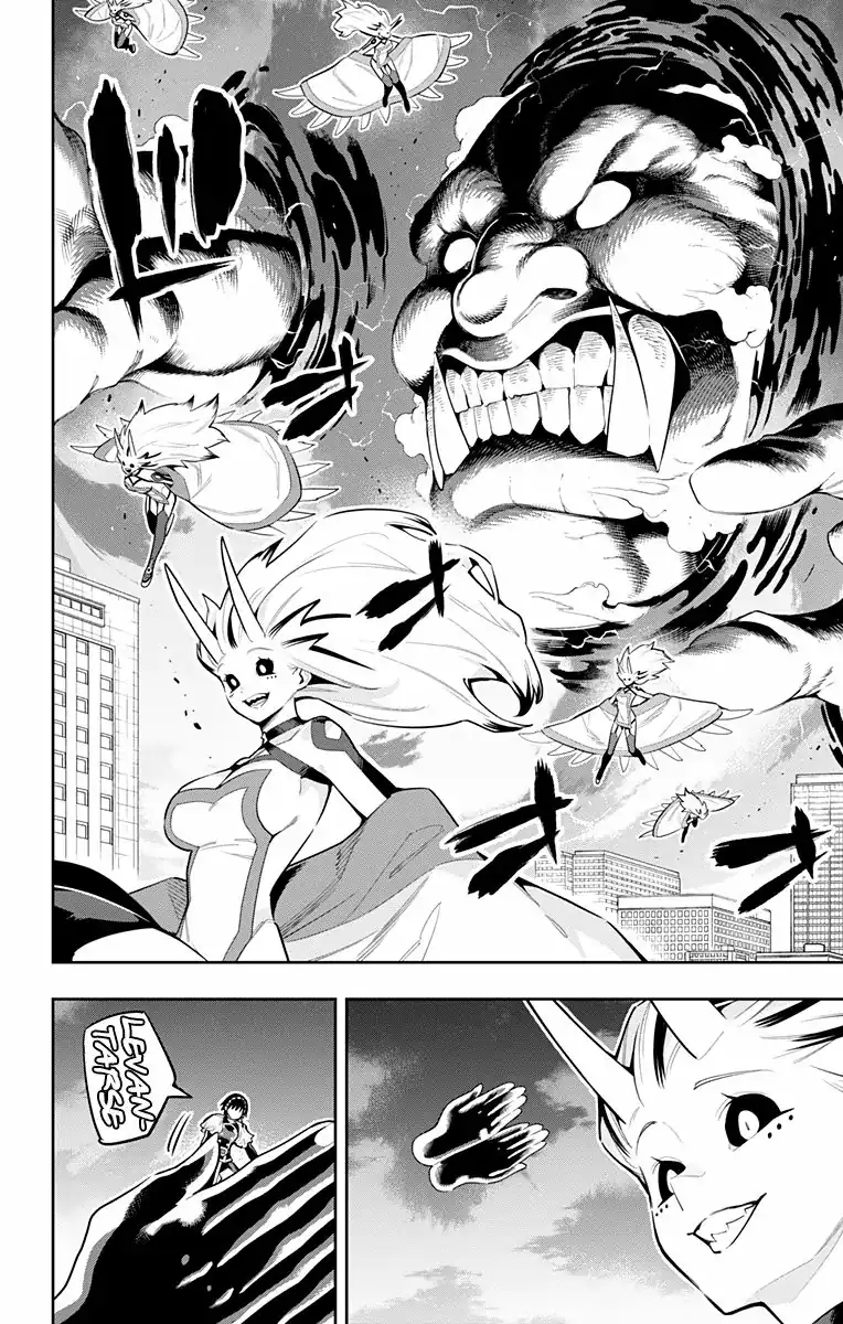 Página 3 — Capítulo 78 de Mato Seihei no Slave