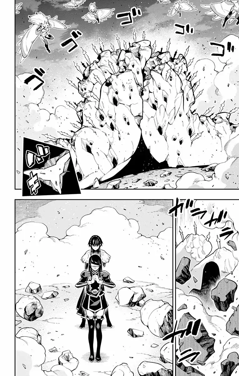 Página 15 — Capítulo 78 de Mato Seihei no Slave