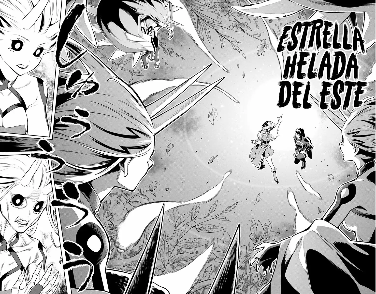 Página 17 — Capítulo 78 de Mato Seihei no Slave