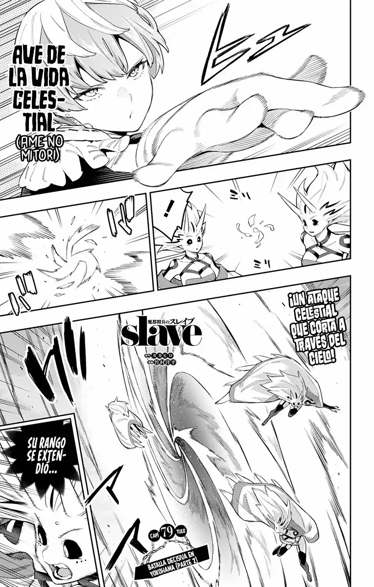 Página 2 — Capítulo 79 de Mato Seihei no Slave