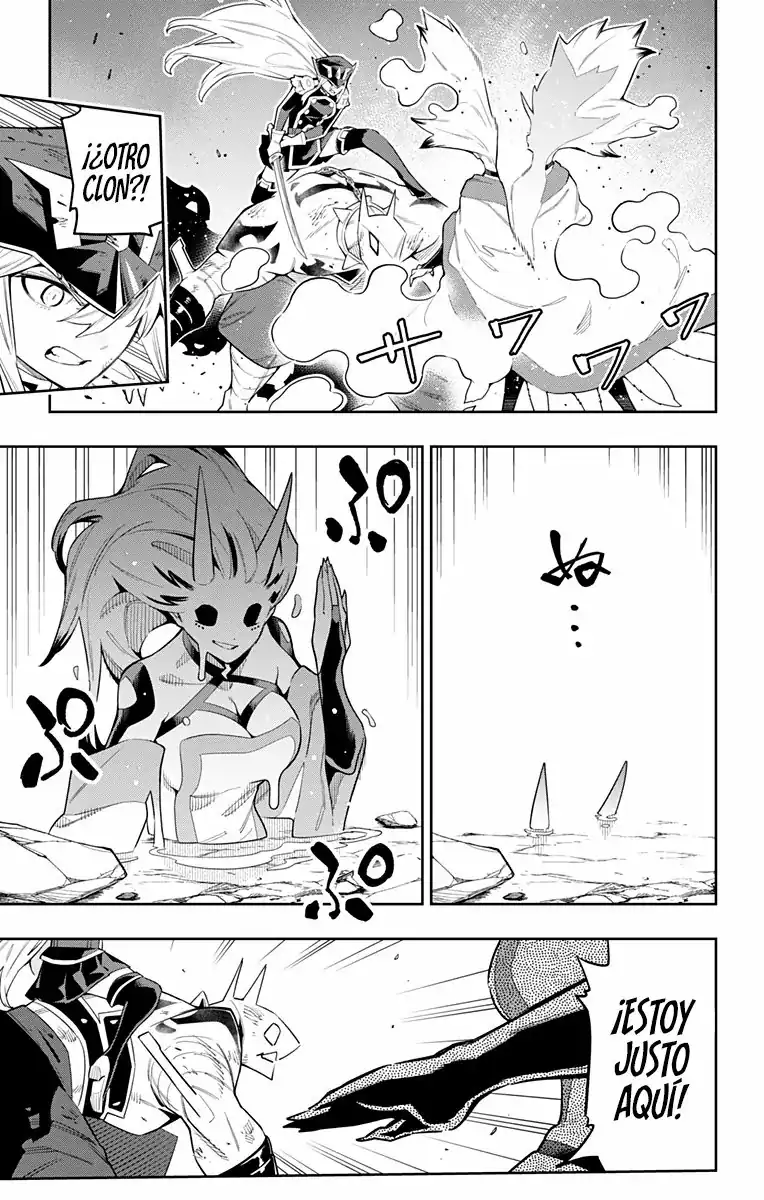 Página 8 — Capítulo 79 de Mato Seihei no Slave
