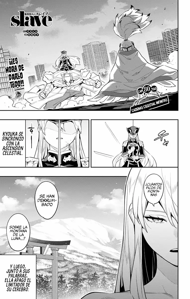 Página 4 — Capítulo 80 de Mato Seihei no Slave