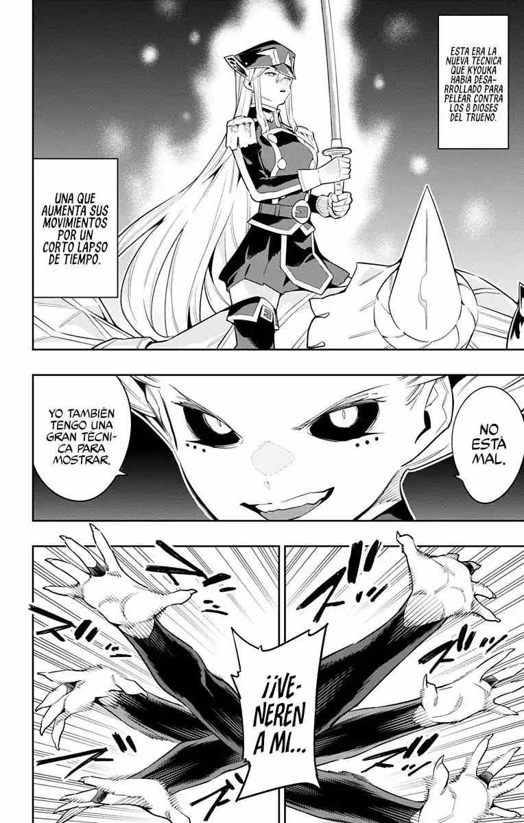 Página 5 — Capítulo 80 de Mato Seihei no Slave