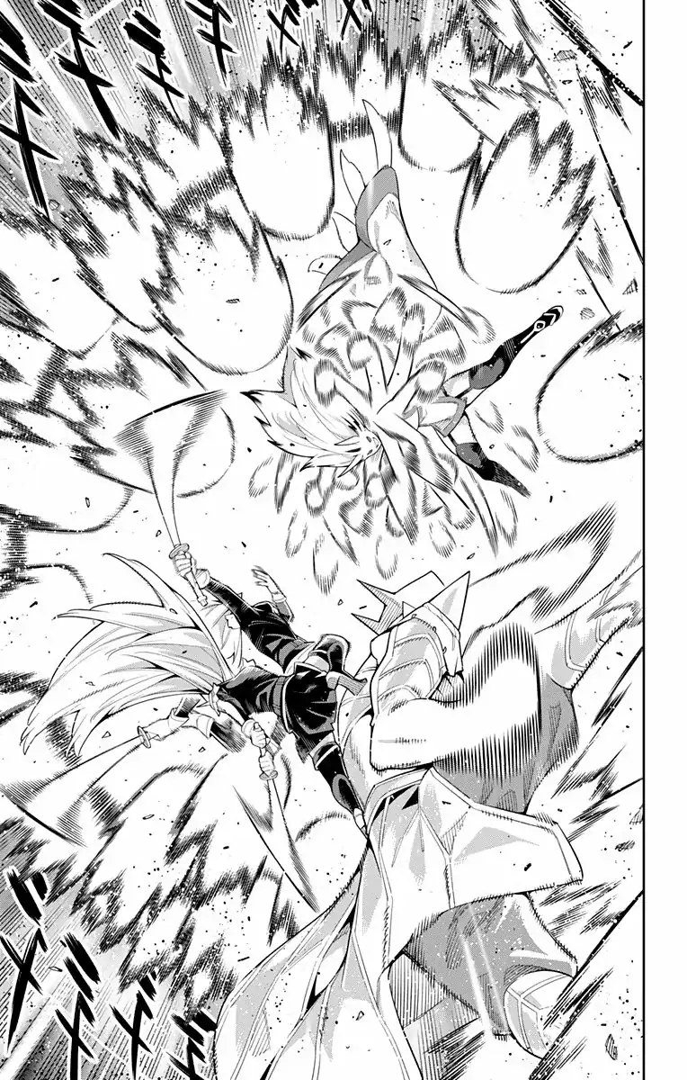 Página 8 — Capítulo 80 de Mato Seihei no Slave