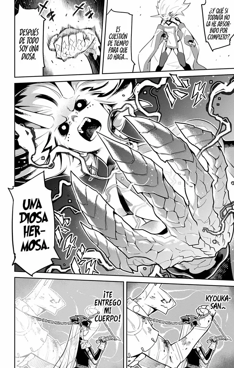 Página 15 — Capítulo 80 de Mato Seihei no Slave