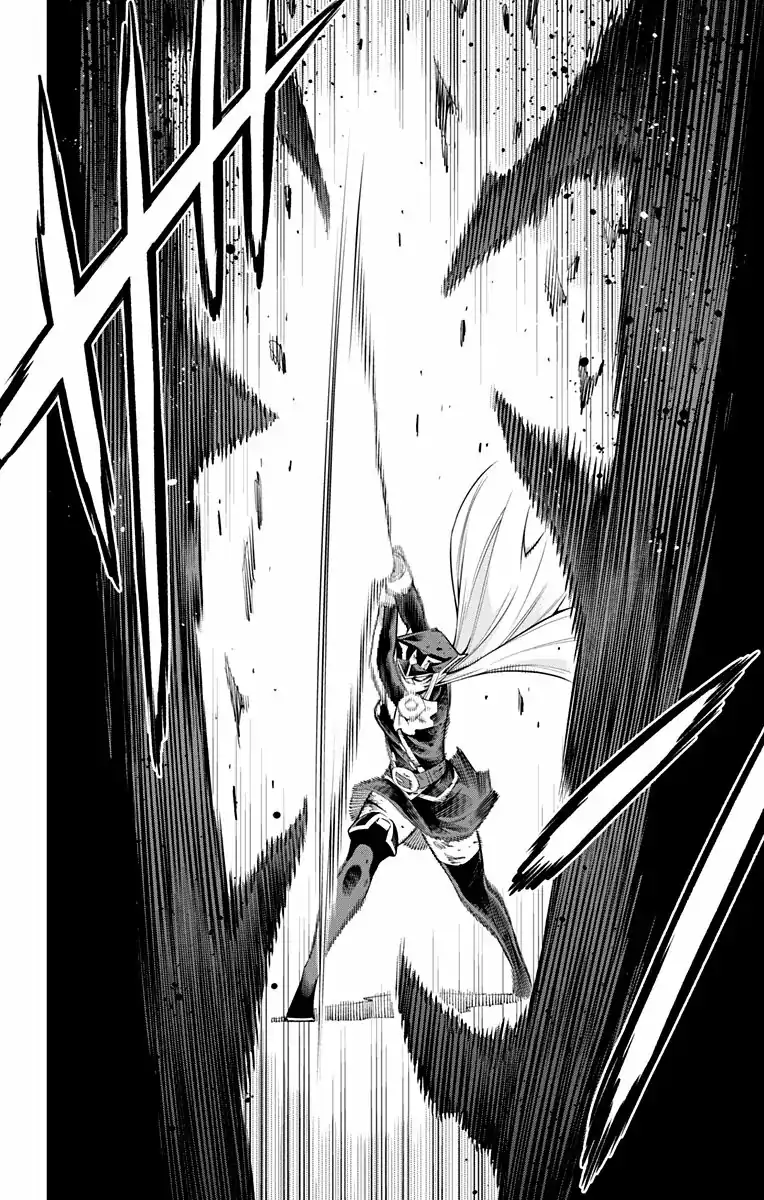 Página 5 — Capítulo 81 de Mato Seihei no Slave