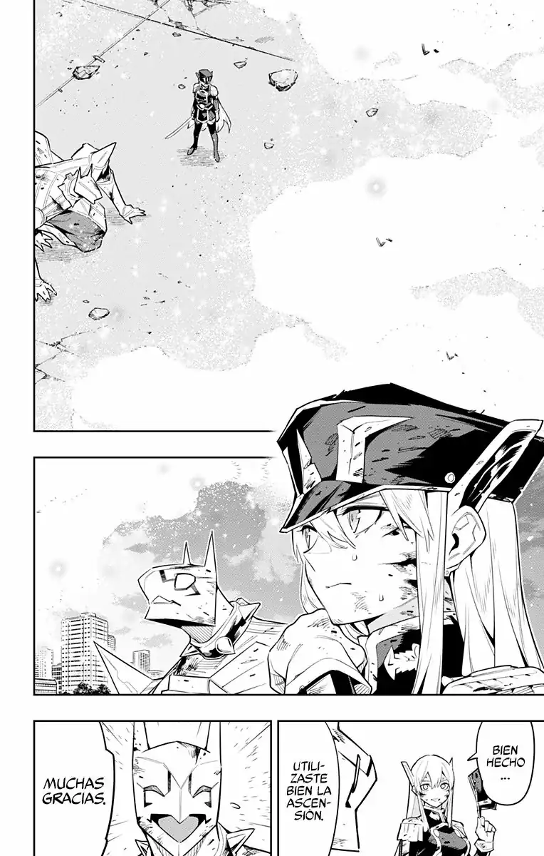 Página 7 — Capítulo 81 de Mato Seihei no Slave