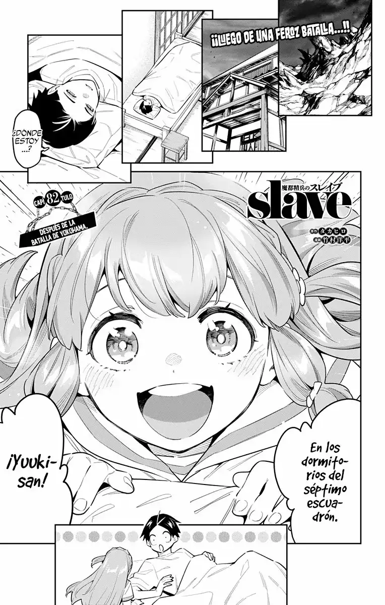 Página 2 — Capítulo 82 de Mato Seihei no Slave