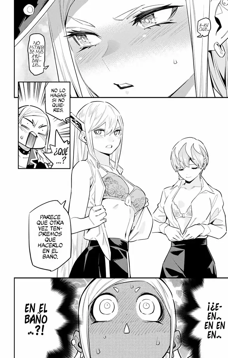 Página 9 — Capítulo 82 de Mato Seihei no Slave