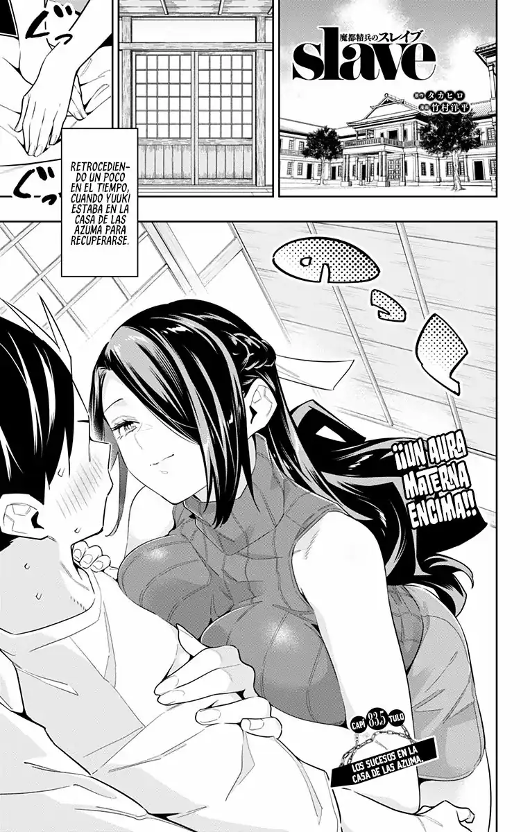 Página 2 — Capítulo 83.6 de Mato Seihei no Slave