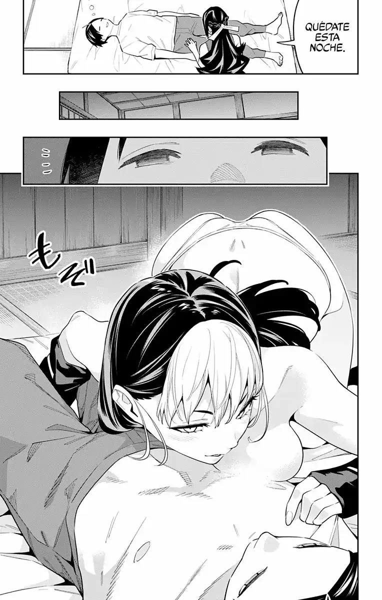 Página 4 — Capítulo 83.6 de Mato Seihei no Slave