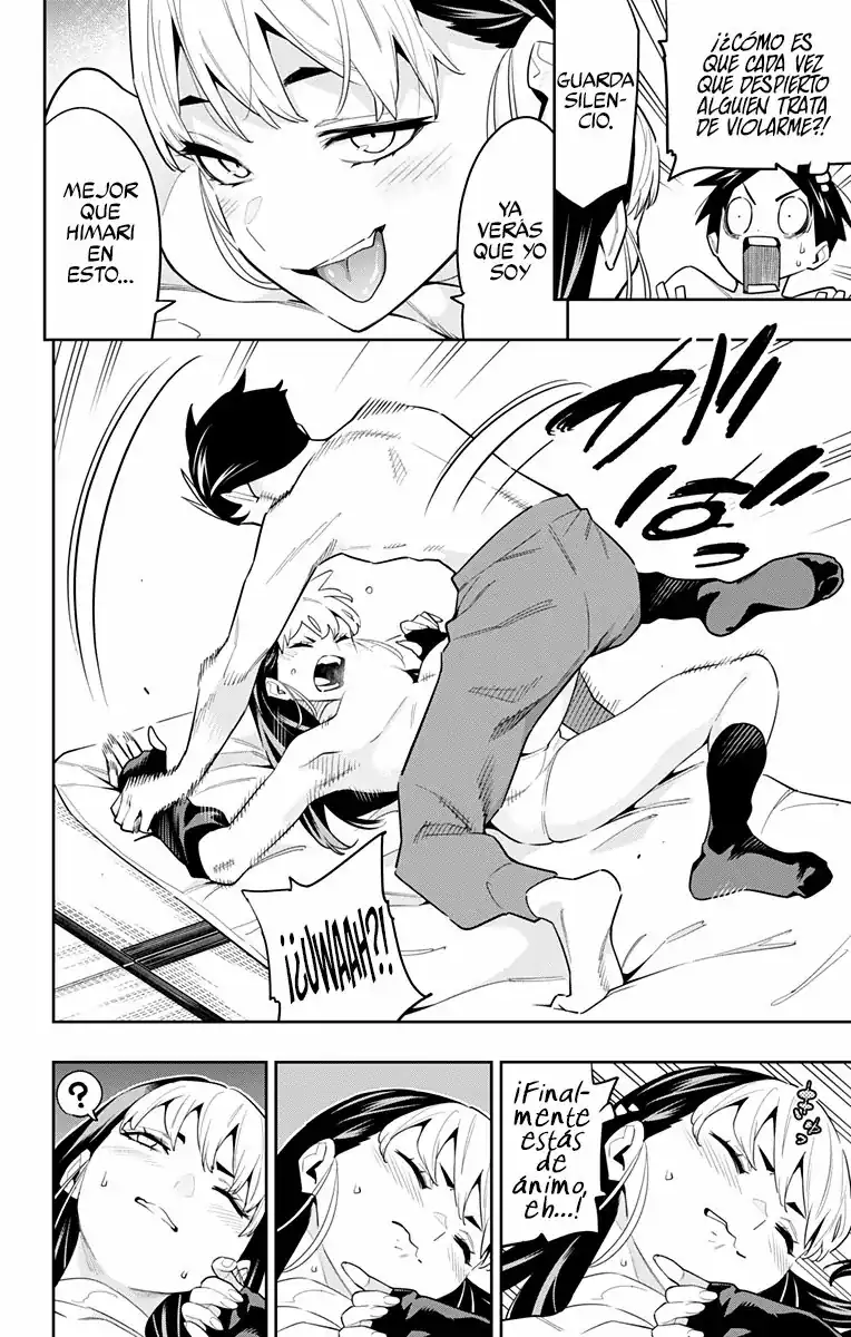 Página 5 — Capítulo 83.6 de Mato Seihei no Slave