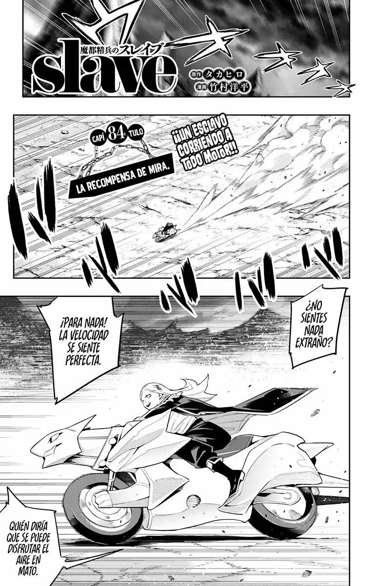 Página 2 — Capítulo 84 de Mato Seihei no Slave