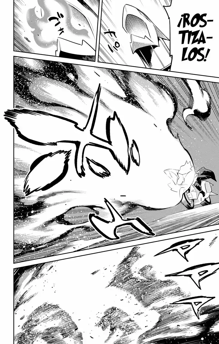 Página 5 — Capítulo 84 de Mato Seihei no Slave
