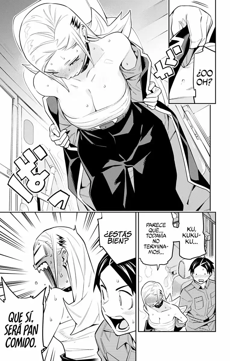 Página 14 — Capítulo 84 de Mato Seihei no Slave