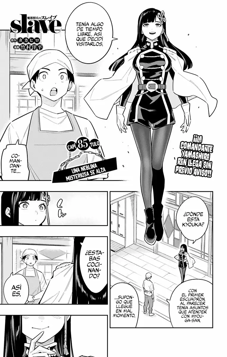 Página 2 — Capítulo 85 de Mato Seihei no Slave