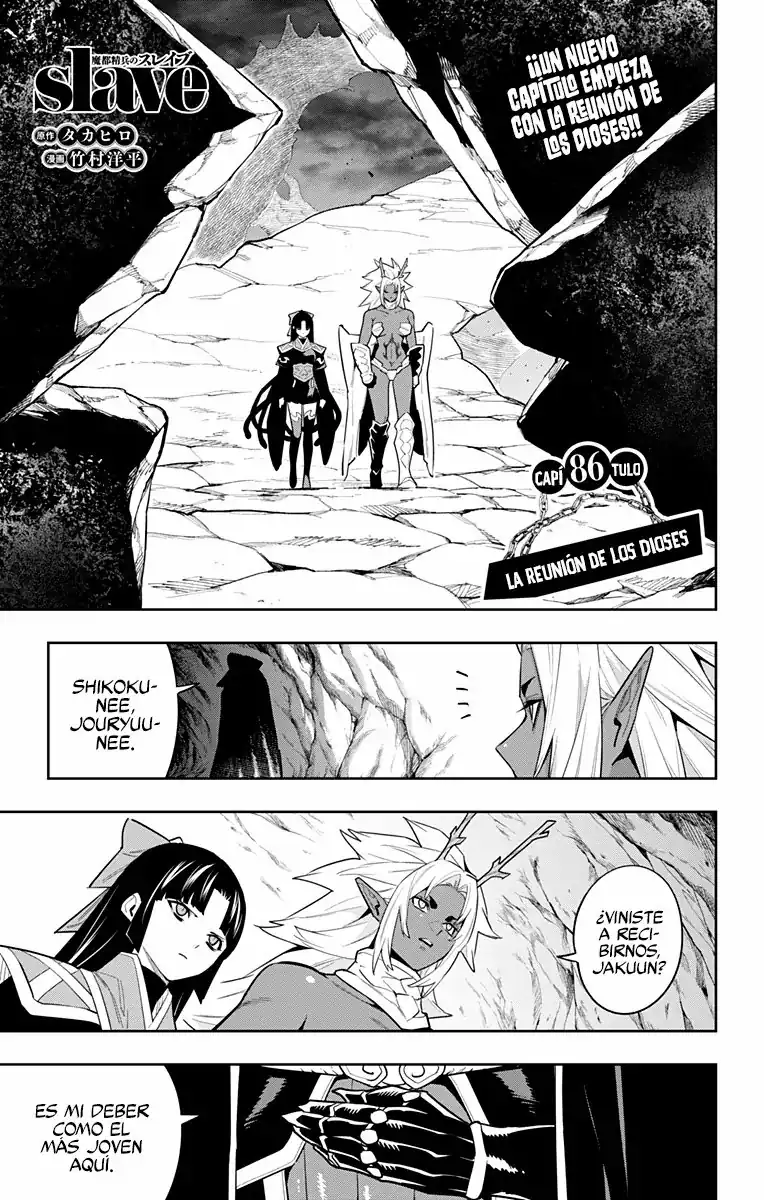 Página 2 — Capítulo 86 de Mato Seihei no Slave