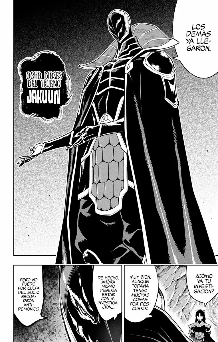 Página 3 — Capítulo 86 de Mato Seihei no Slave