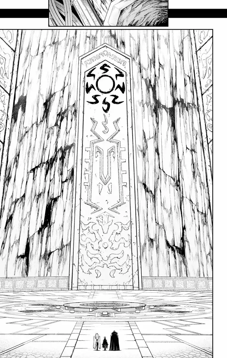 Página 4 — Capítulo 86 de Mato Seihei no Slave