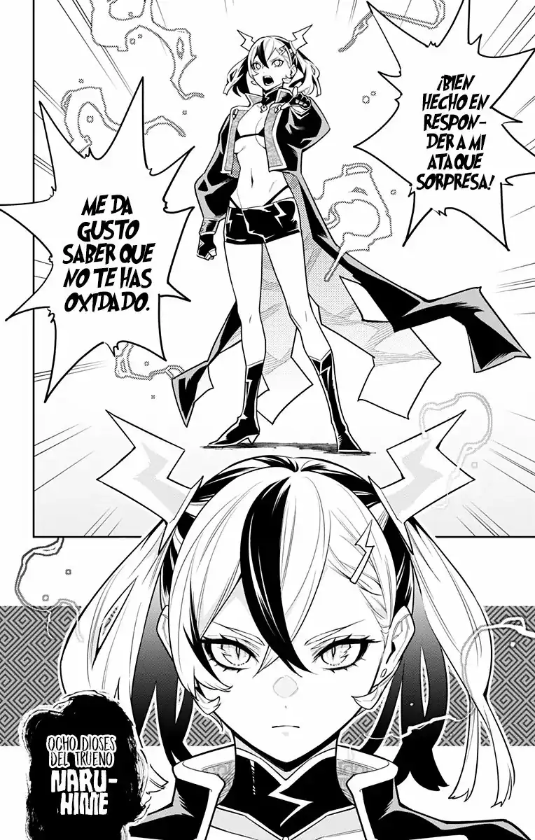 Página 7 — Capítulo 86 de Mato Seihei no Slave