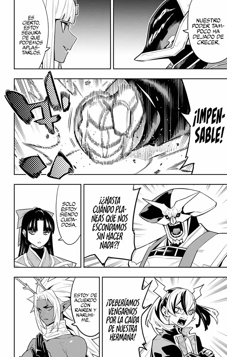 Página 17 — Capítulo 86 de Mato Seihei no Slave