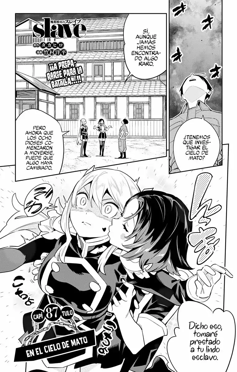 Página 2 — Capítulo 87 de Mato Seihei no Slave