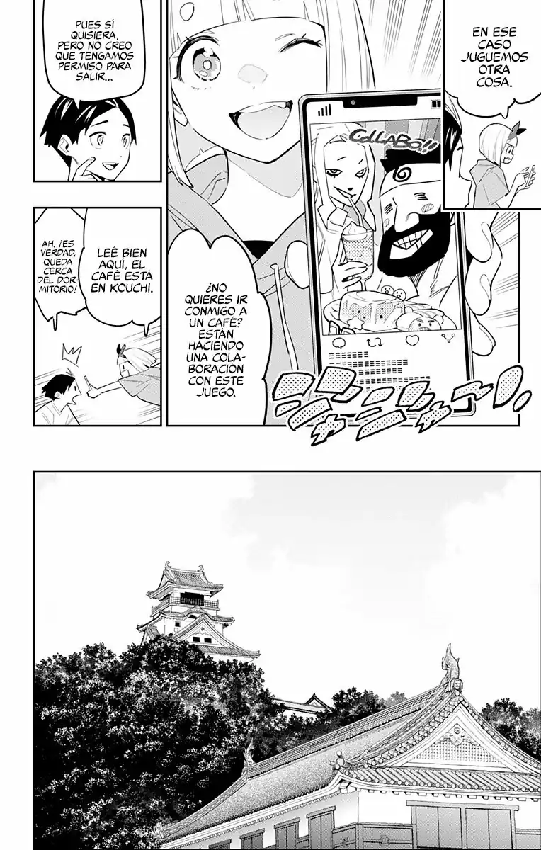 Página 7 — Capítulo 88 de Mato Seihei no Slave