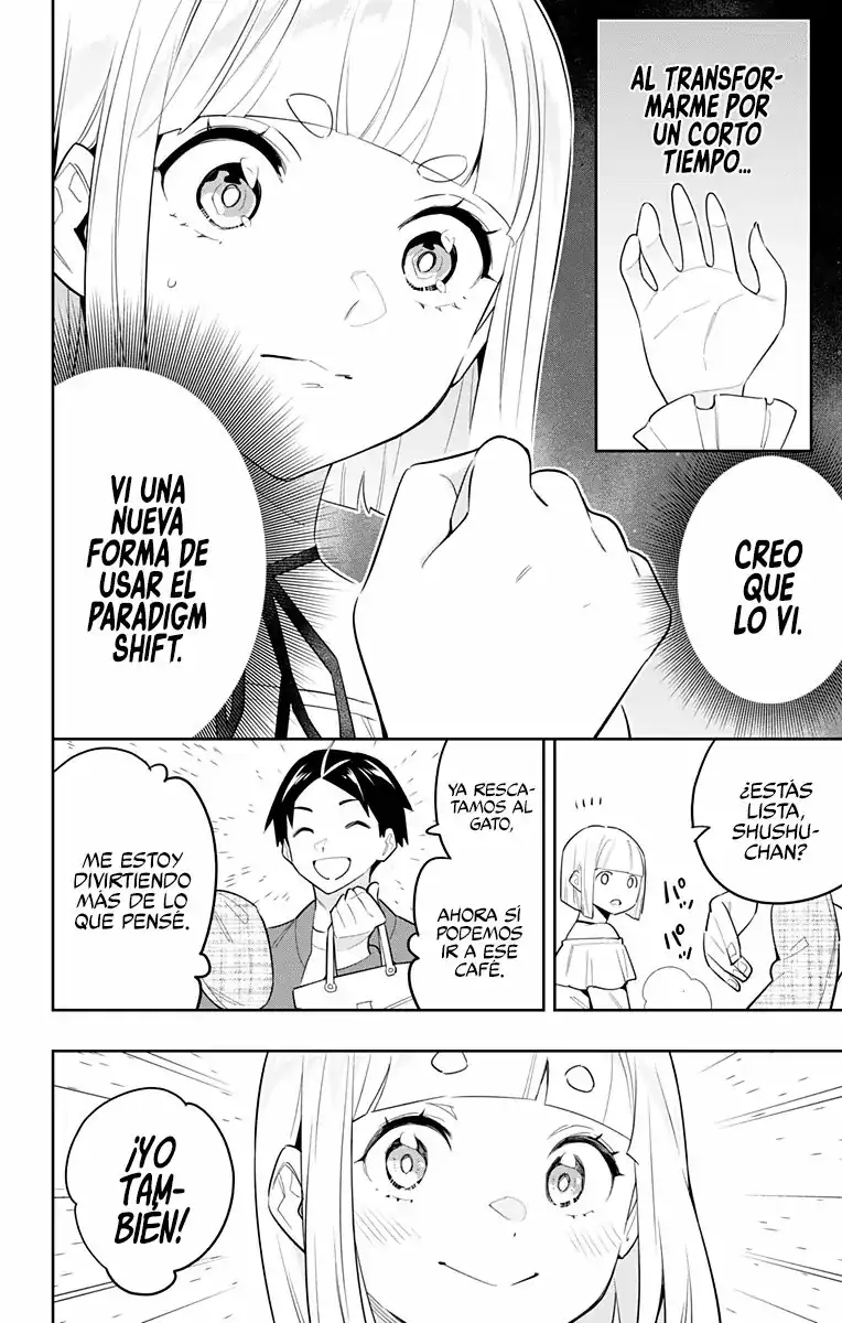 Página 15 — Capítulo 88 de Mato Seihei no Slave