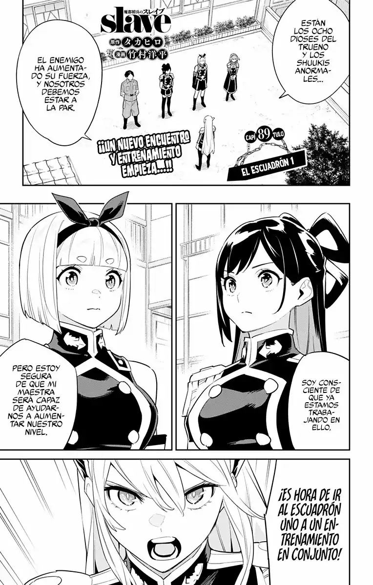 Página 2 — Capítulo 89 de Mato Seihei no Slave