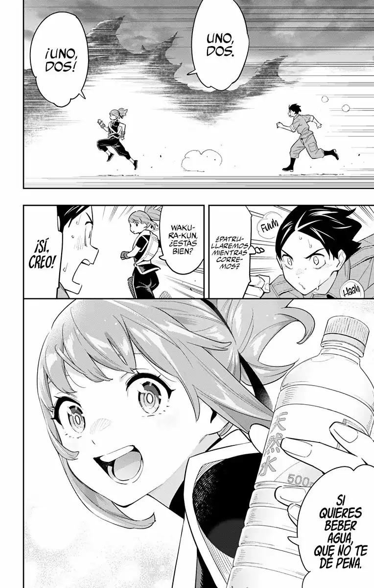 Página 13 — Capítulo 89 de Mato Seihei no Slave